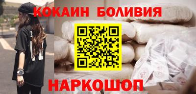 меф VHQ Коммунар