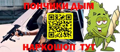 меф VHQ Коммунар