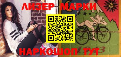 меф VHQ Коммунар