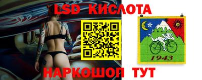 меф VHQ Коммунар