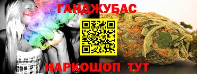 меф VHQ Коммунар