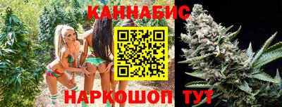 меф VHQ Коммунар