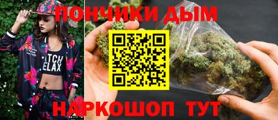 мескалин Конаково