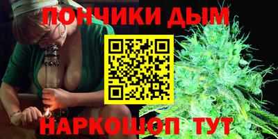 меф VHQ Коммунар