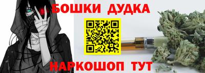 меф VHQ Коммунар