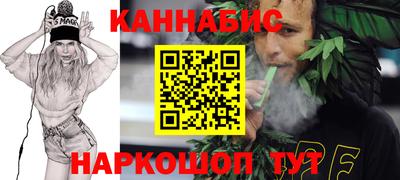 меф VHQ Коммунар