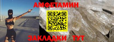 меф VHQ Коммунар