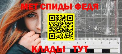 гашик Комсомольск-на-Амуре
