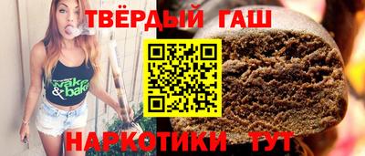 мескалин Конаково