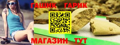 меф VHQ Коммунар